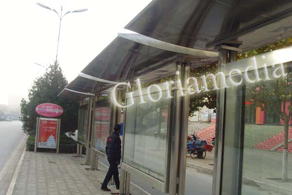 �x���й����V���ƹ���